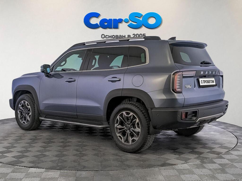 Haval Dargo