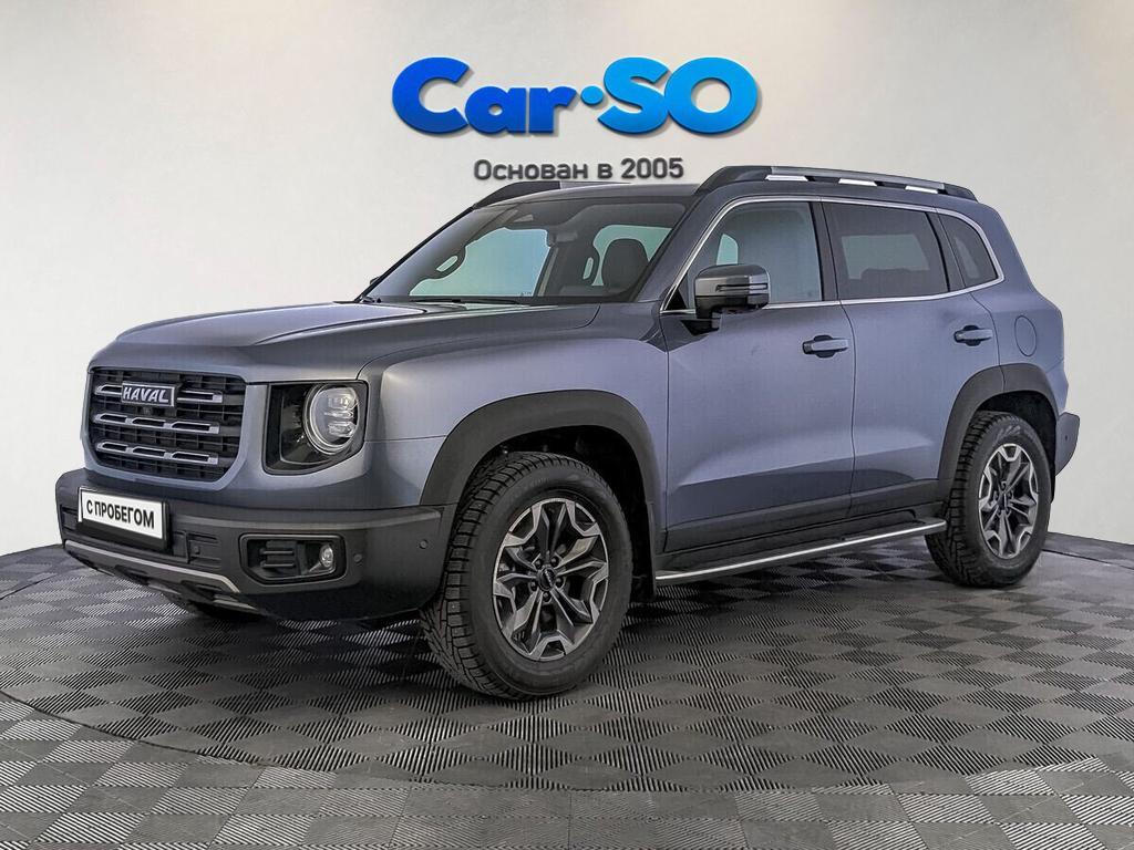 Haval Dargo