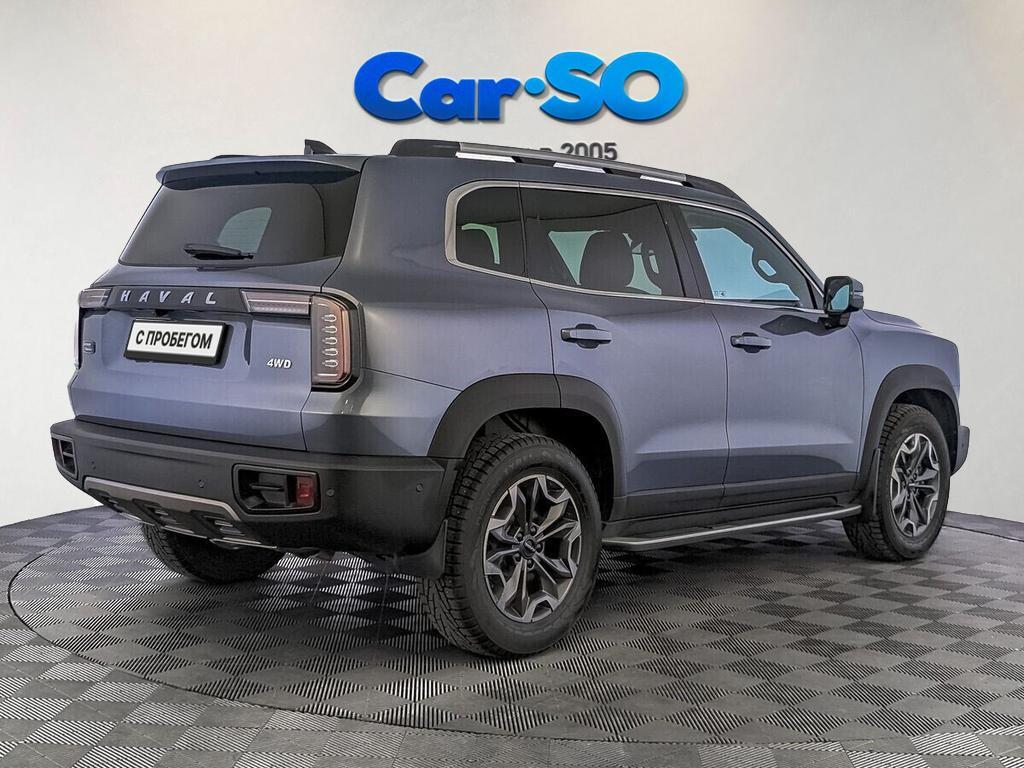 Haval Dargo