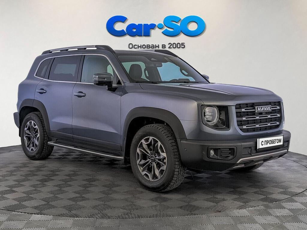 Haval Dargo
