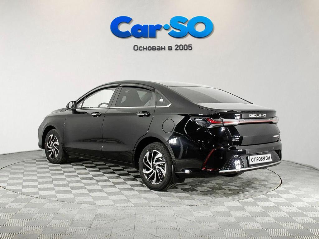 BAIC U5 Plus