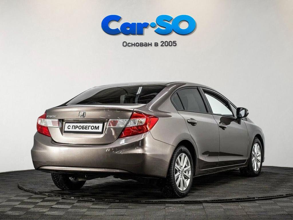 Honda Civic, IX