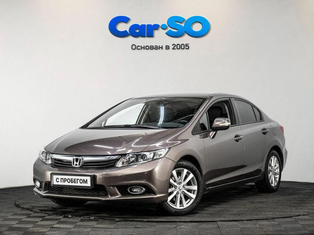 Honda Civic, IX