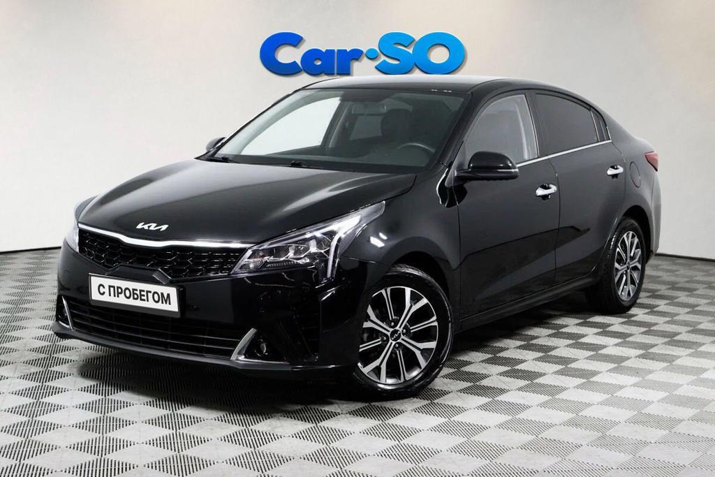 KIA Rio, IV Рестайлинг