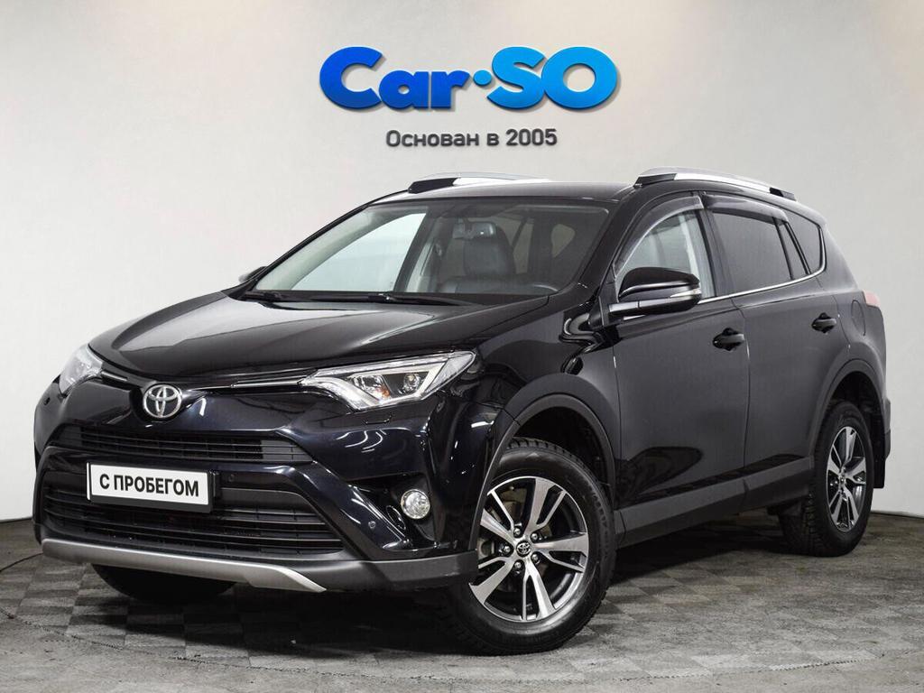 Toyota RAV4, IV (XA40) Рестайлинг