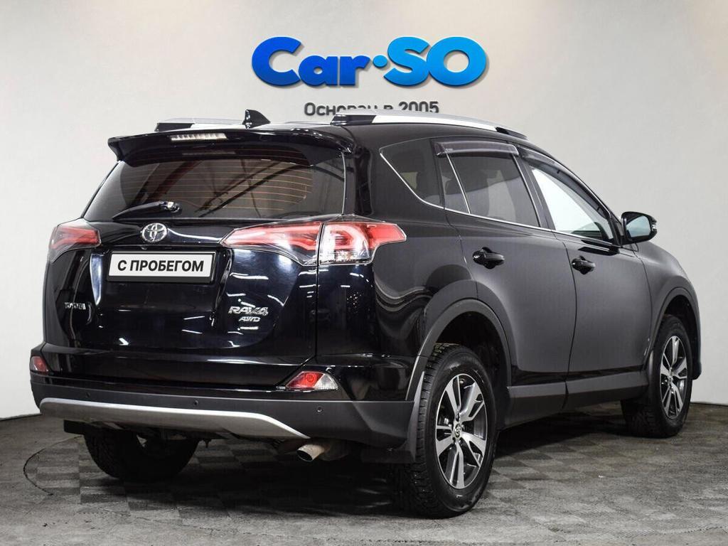 Toyota RAV4, IV (XA40) Рестайлинг