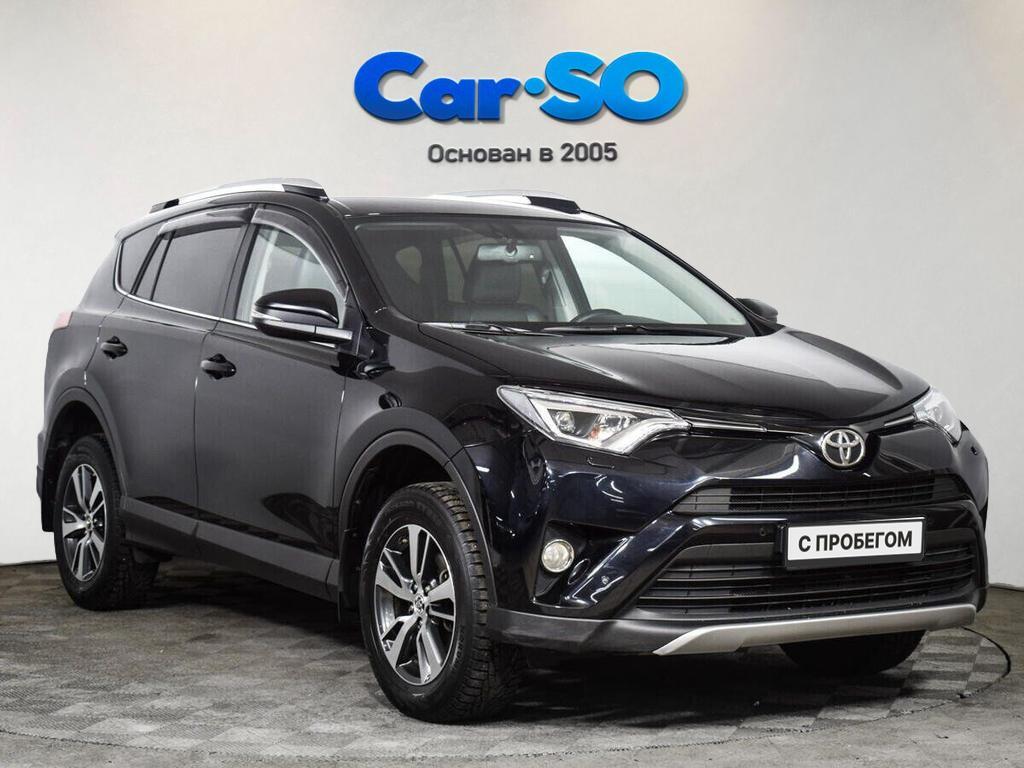 Toyota RAV4, IV (XA40) Рестайлинг