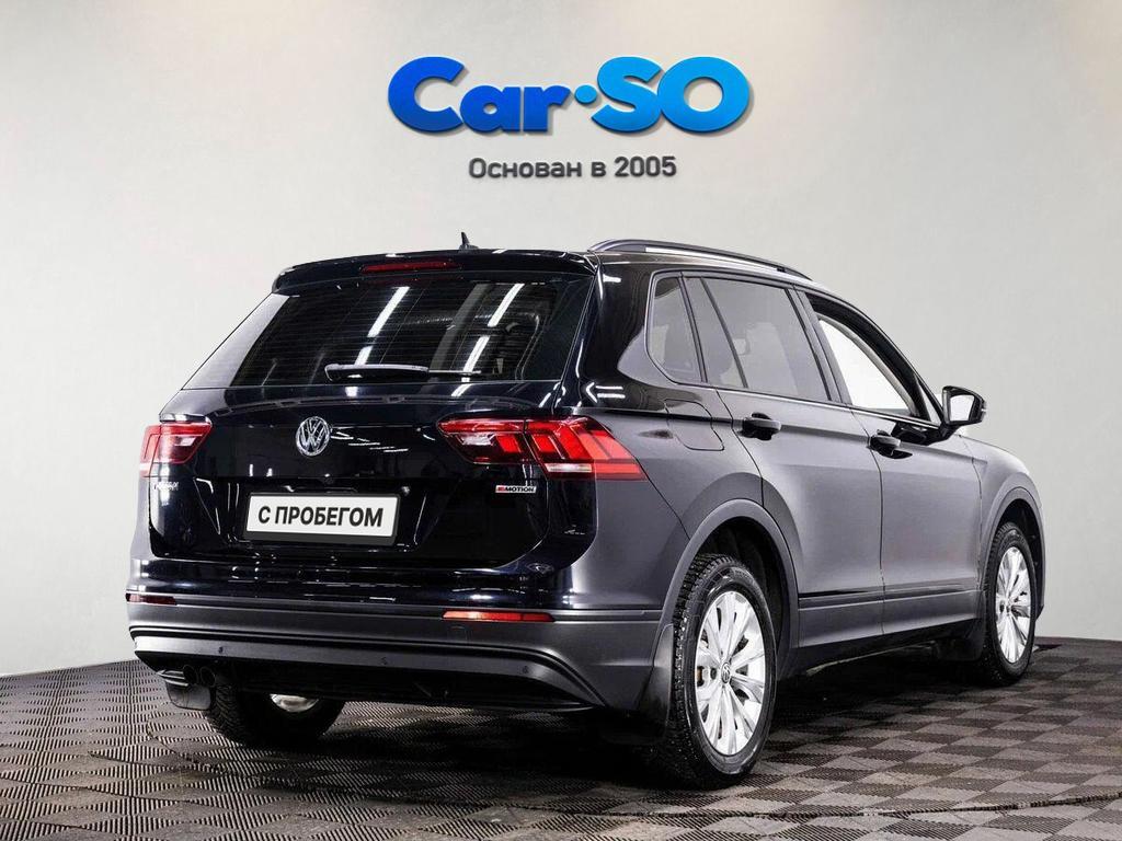 Volkswagen Tiguan, II
