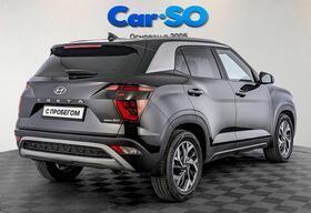 Hyundai Creta, II