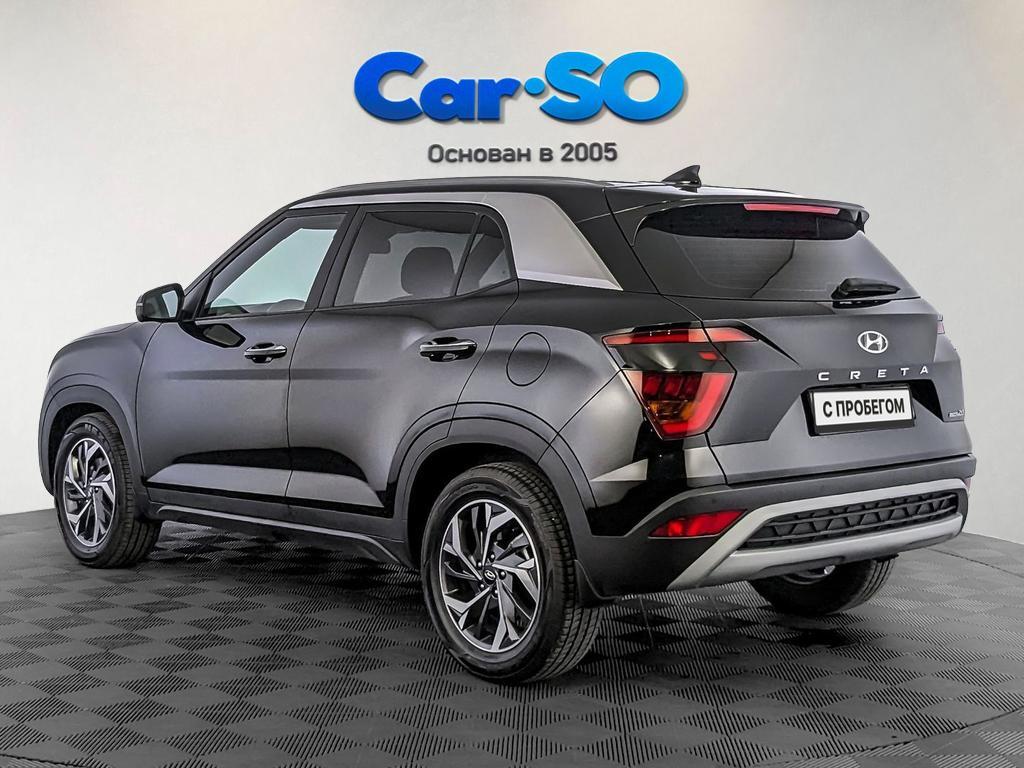 Hyundai Creta, II