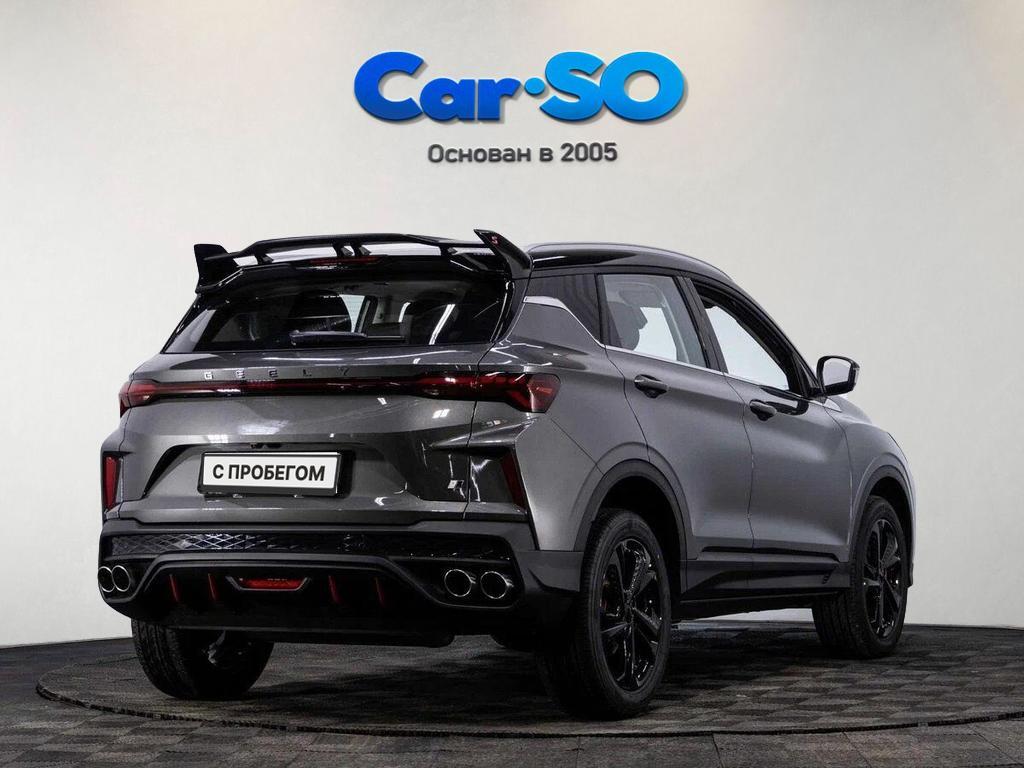 Geely Coolray, I Рестайлинг