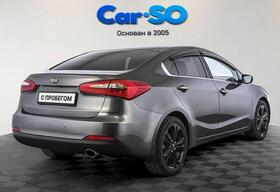 KIA Cerato, III