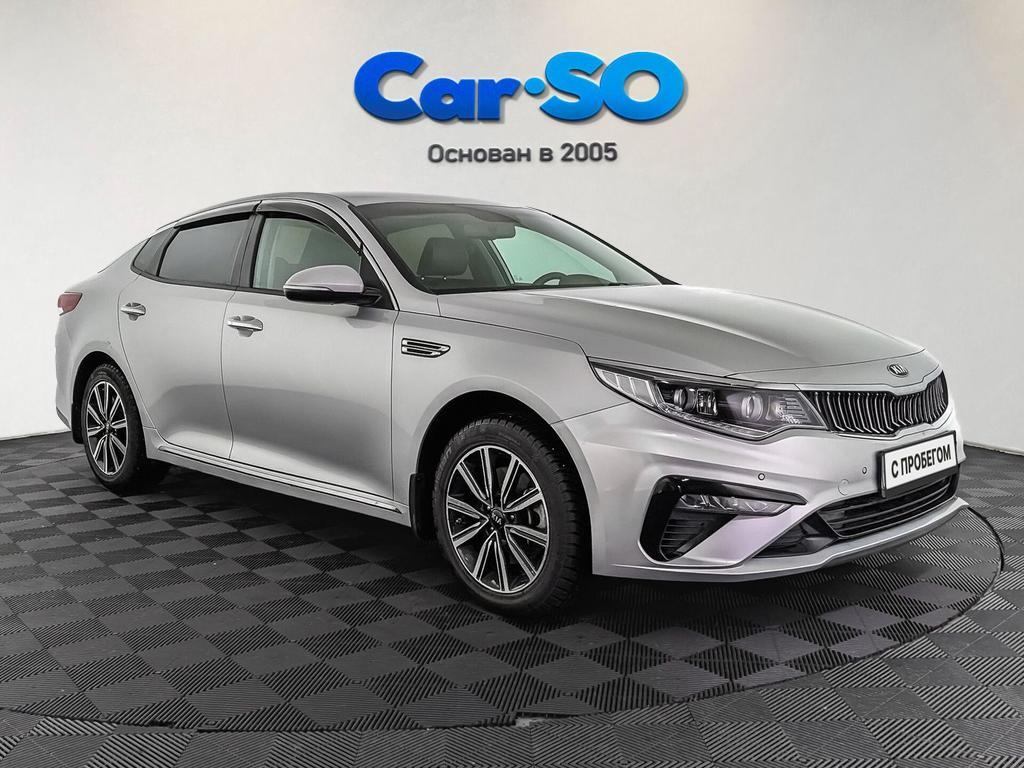 KIA Optima, IV Рестайлинг