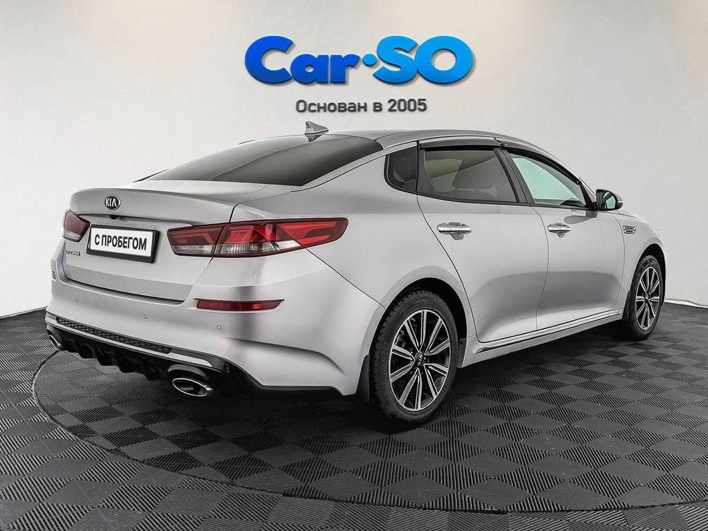 KIA Optima, IV Рестайлинг