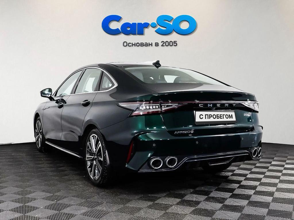 Chery Arrizo 8