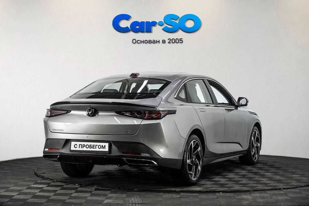 Changan Lamore