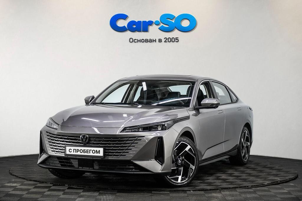 Changan Lamore