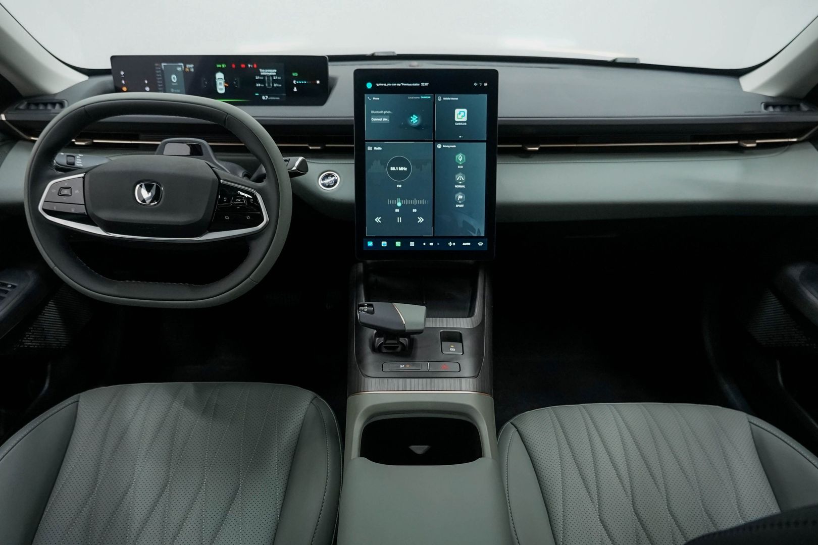 Changan Lamore