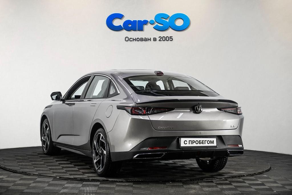 Changan Lamore