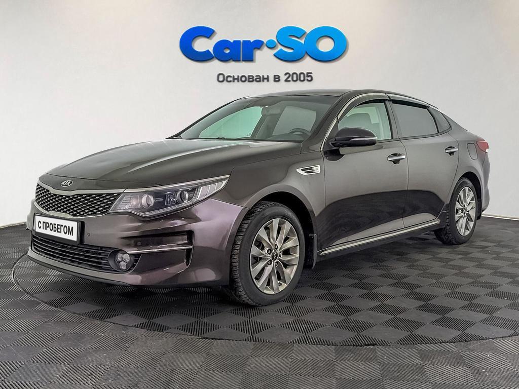 KIA Optima, IV