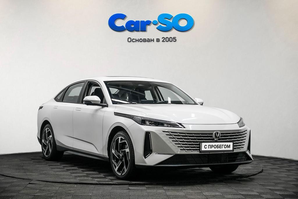Changan Lamore