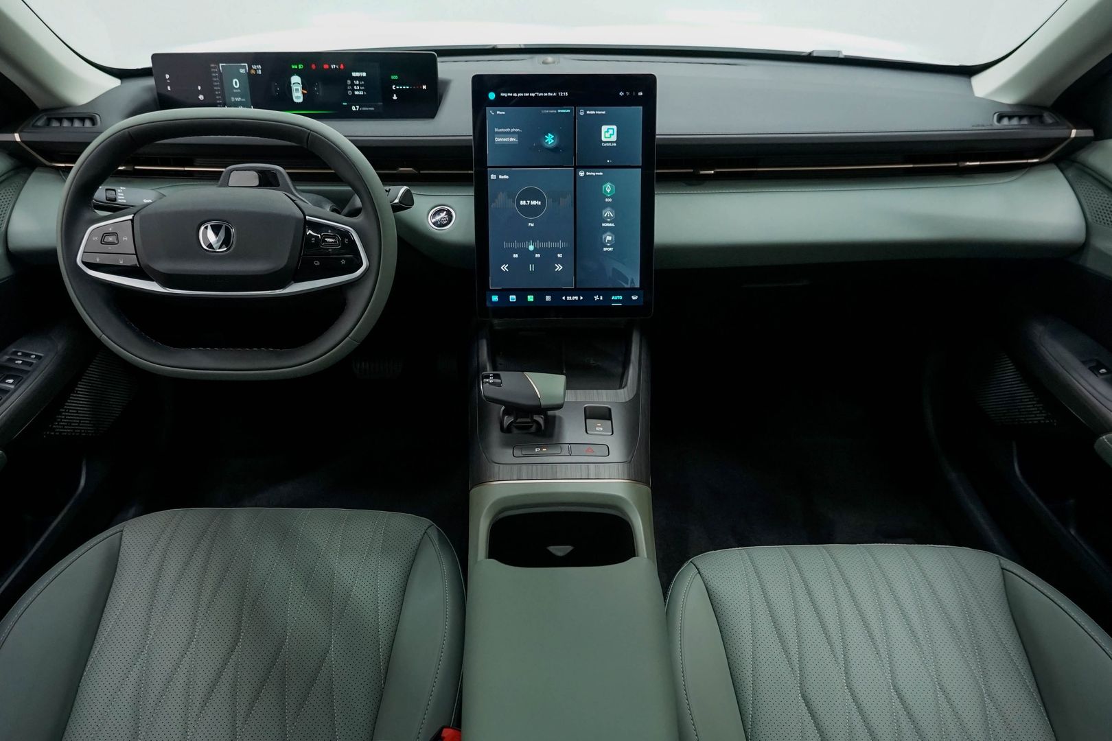 Changan Lamore