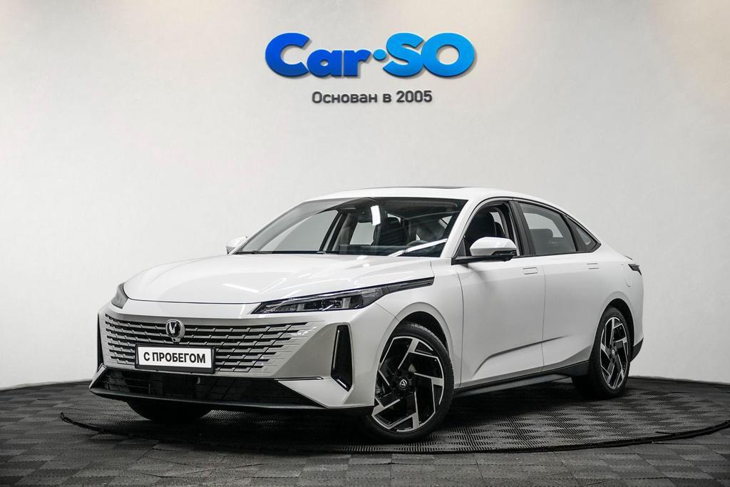 Changan Lamore
