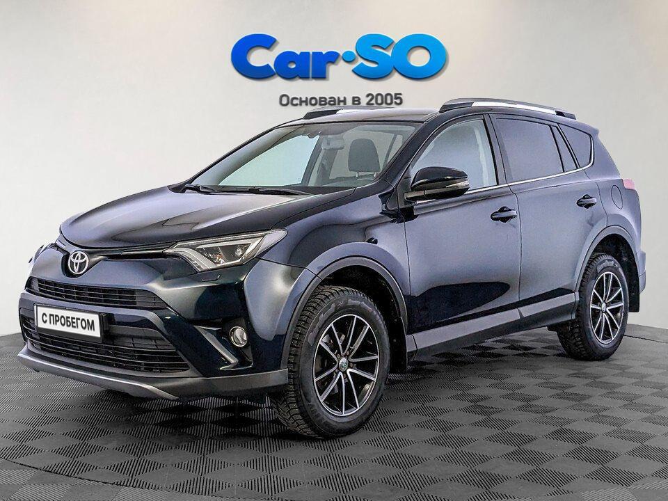 Toyota RAV4, IV (XA40) Рестайлинг