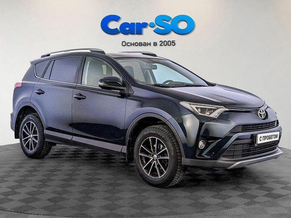 Toyota RAV4, IV (XA40) Рестайлинг