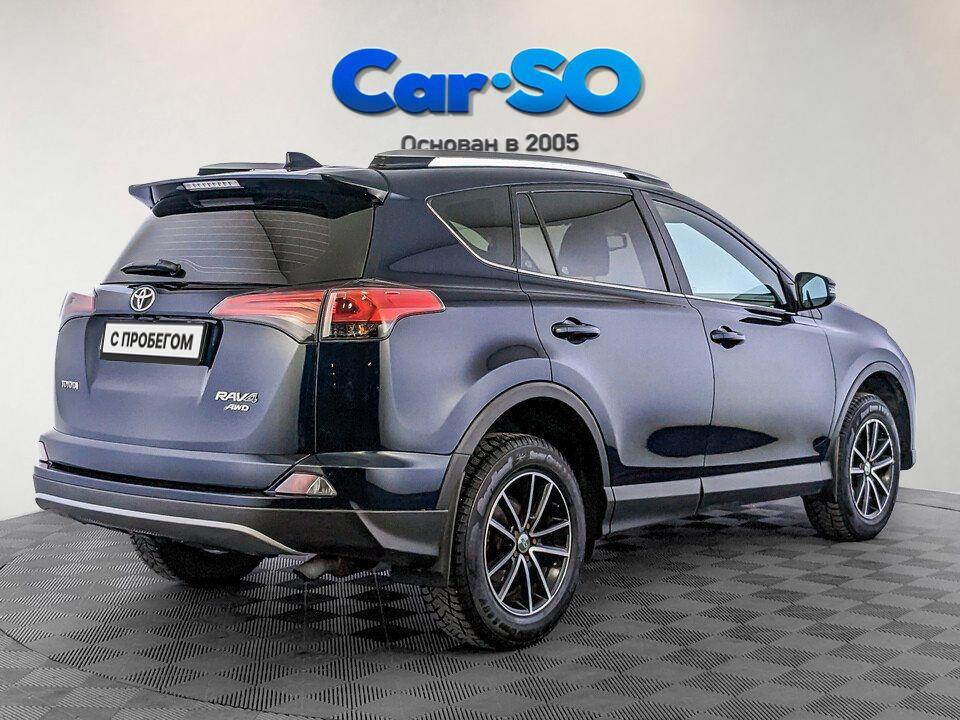 Toyota RAV4, IV (XA40) Рестайлинг