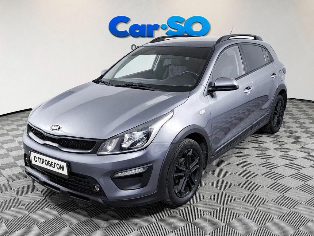 KIA Rio, IV