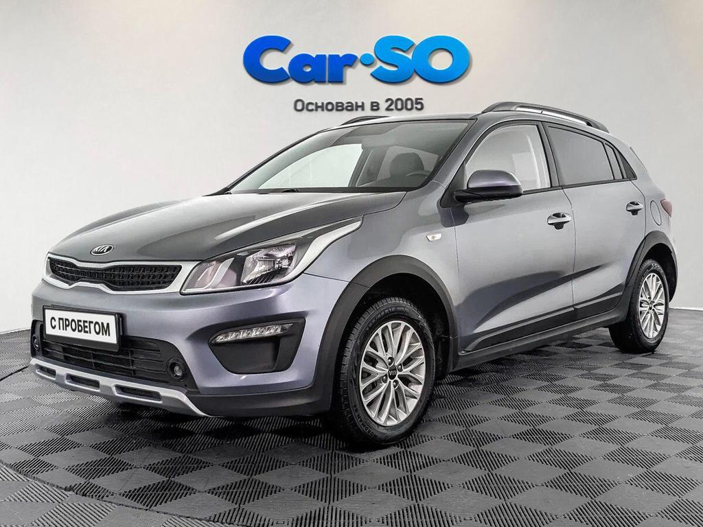 KIA Rio, IV