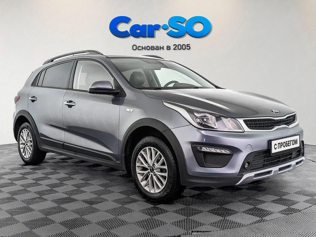KIA Rio, IV