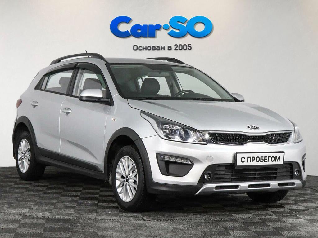 KIA Rio, IV