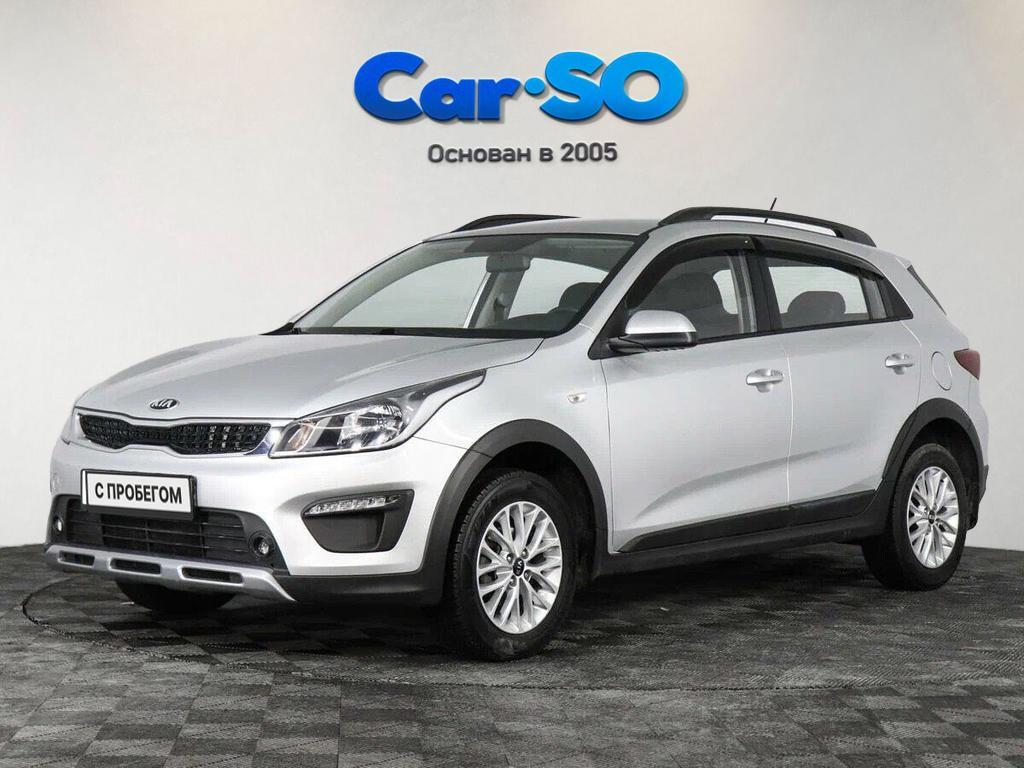 KIA Rio, IV