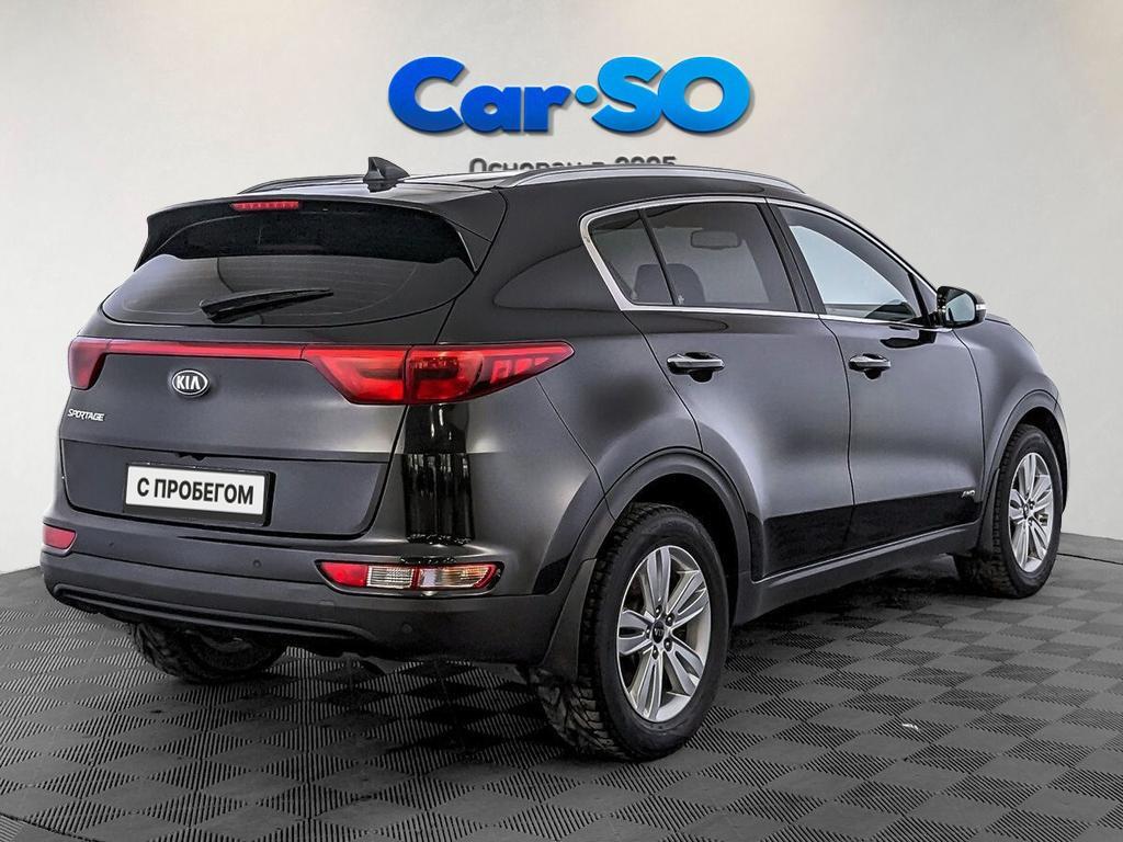 KIA Sportage, IV