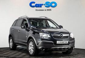 Opel Antara, I