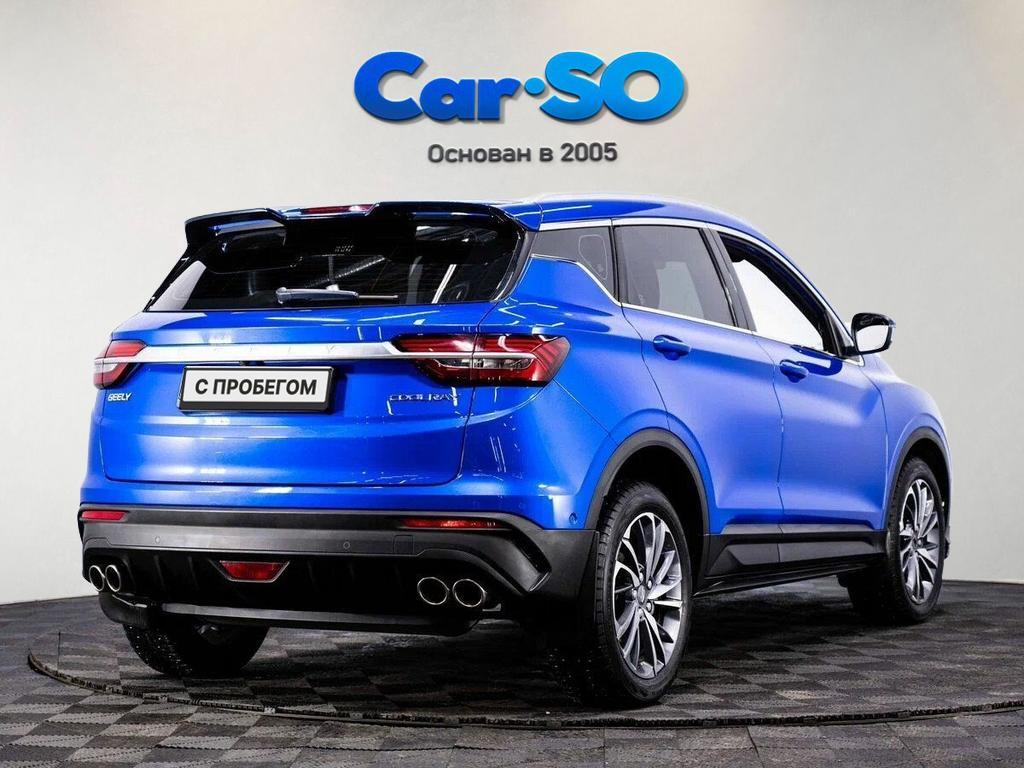 Geely Coolray, I