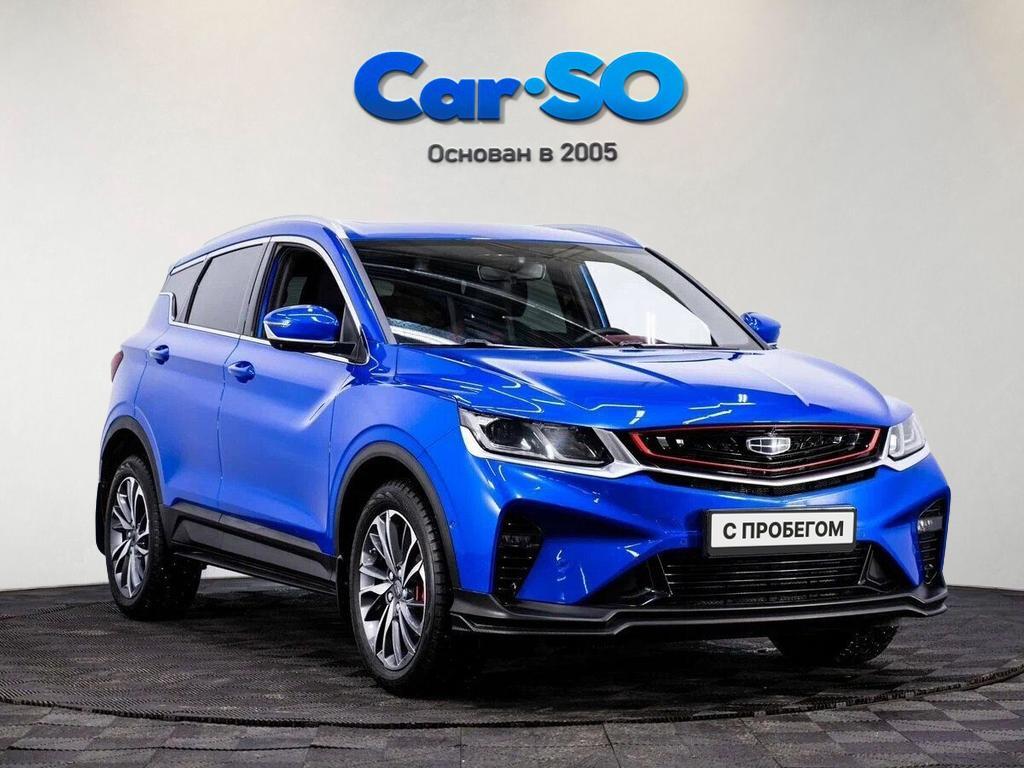 Geely Coolray, I
