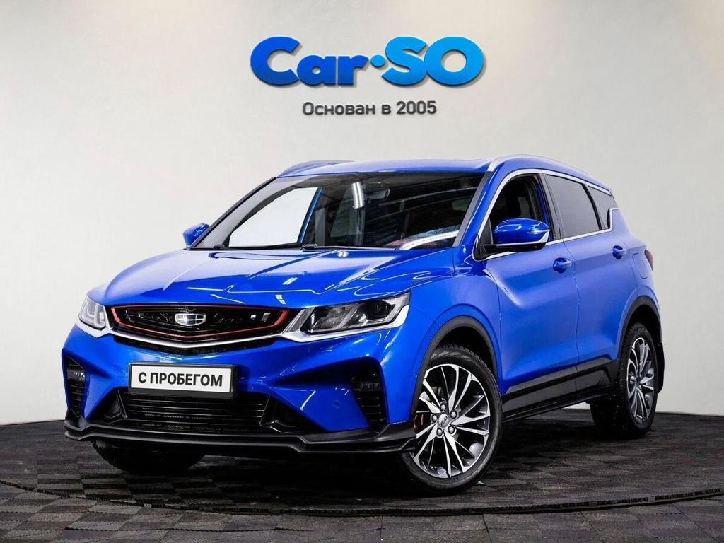 Geely Coolray, I