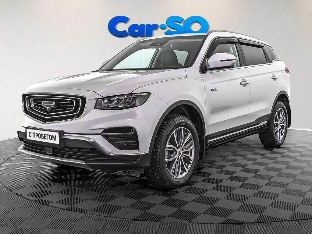 Geely Atlas Pro