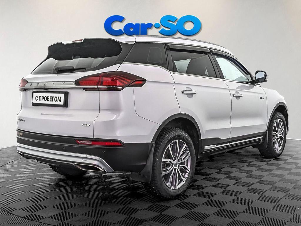Geely Atlas Pro