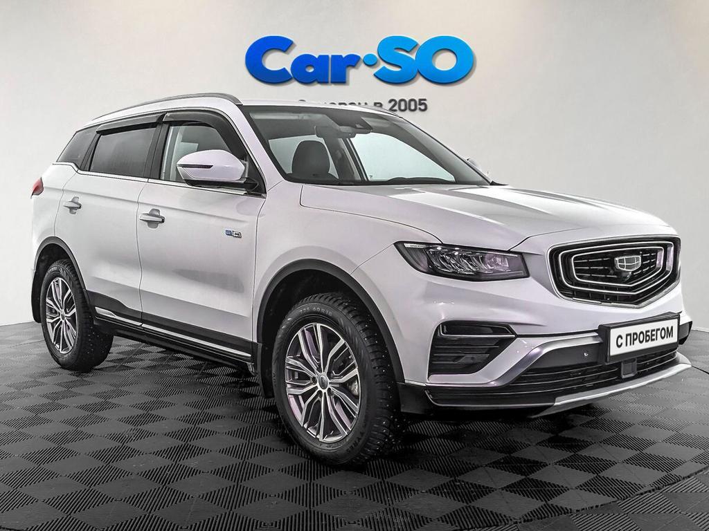 Geely Atlas Pro