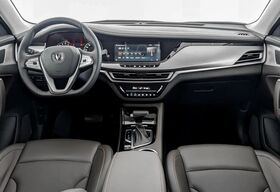 Changan CS35PLUS, I