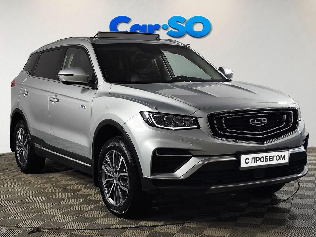 Geely Atlas Pro