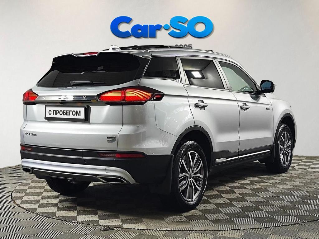 Geely Atlas Pro