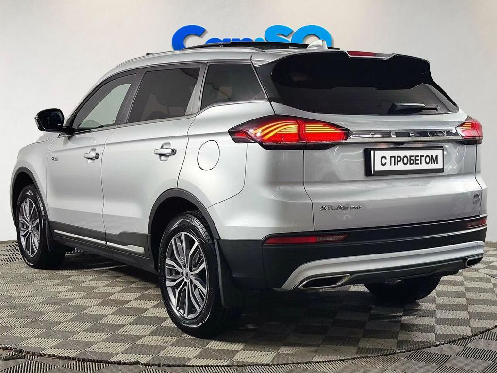 Geely Atlas Pro