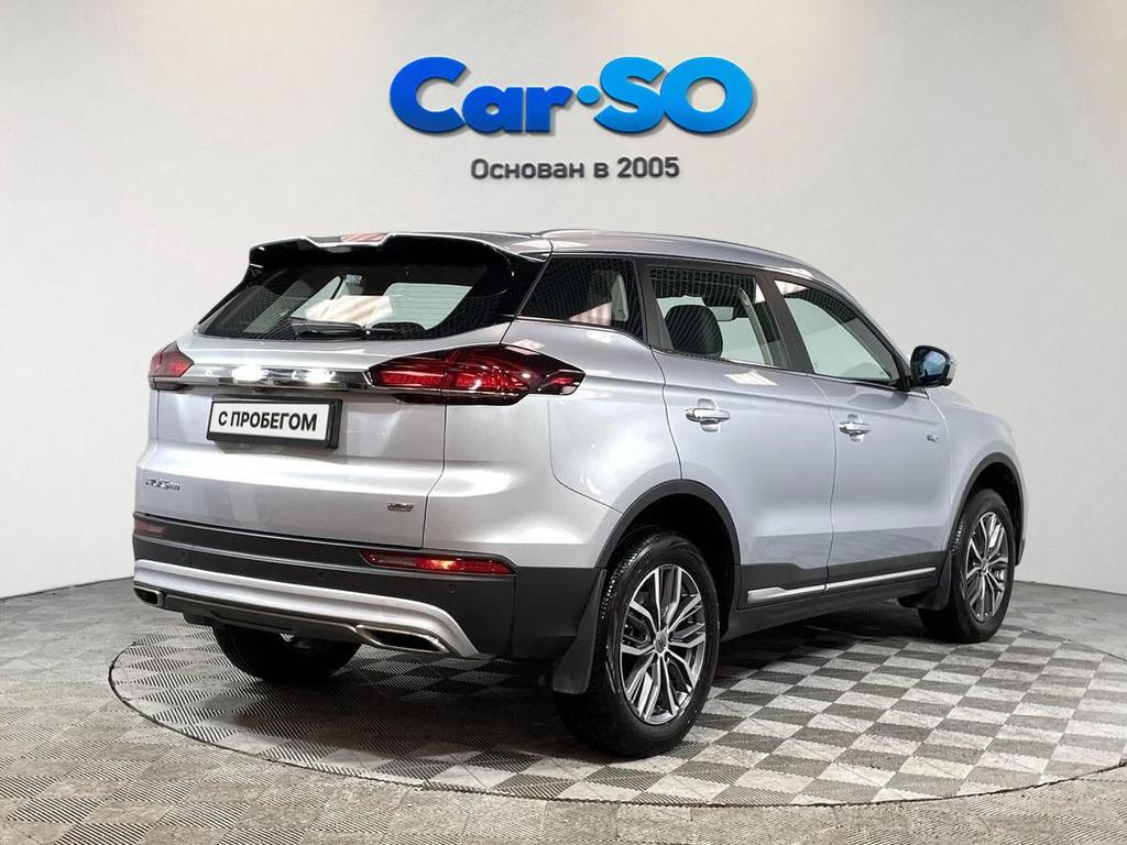 Geely Atlas Pro