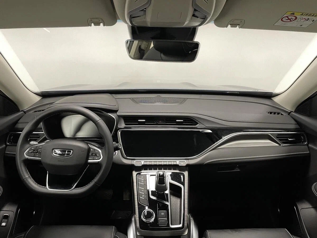 Geely Atlas Pro