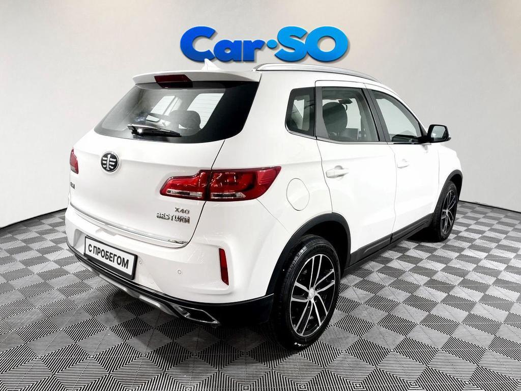 FAW Besturn X40, I